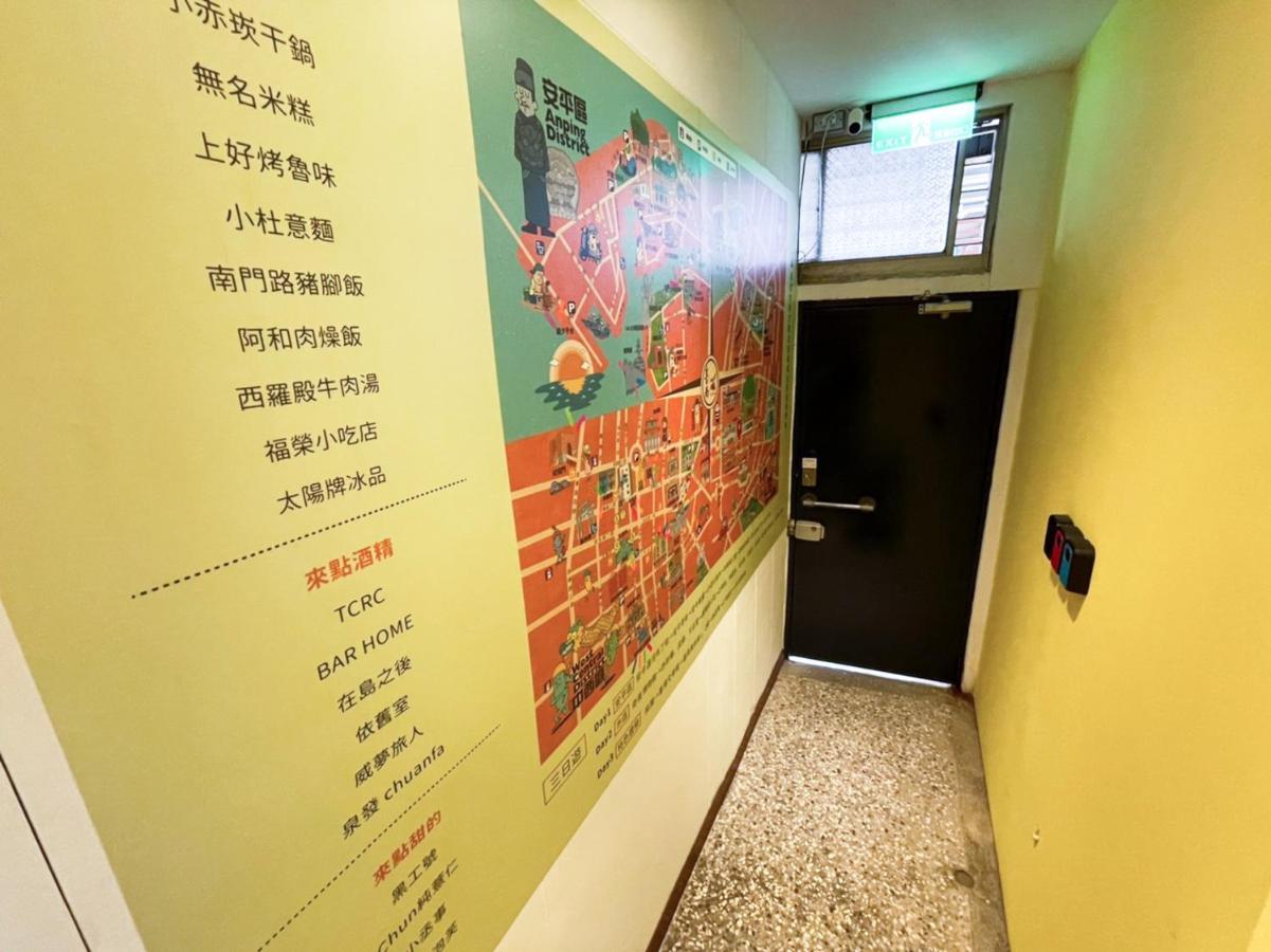 Small Island Homestay Tainan Esterno foto